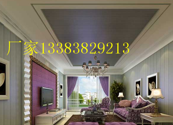 北京集成墻面來了_2