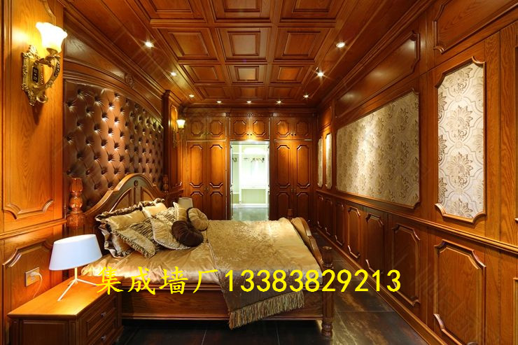 北京集成墻面來了_3