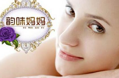 韻味媽媽母嬰護(hù)理館加盟優(yōu)勢_2