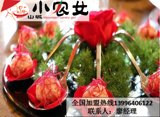 四川火鍋加盟哪家比較好（圖）_2