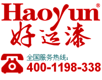 廣東真石漆廠家-好運漆天然真石漆_1