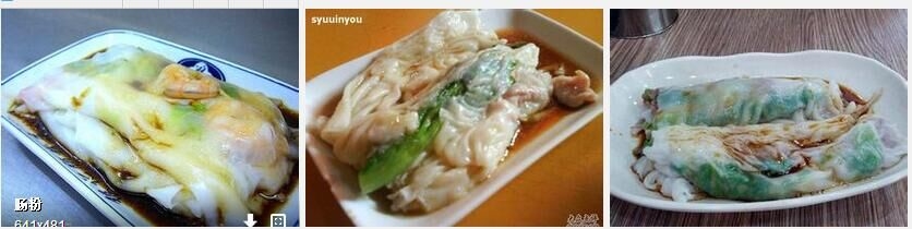 常德哪里可以學(xué)腸粉技術(shù)（正宗腸粉培訓(xùn)）_2