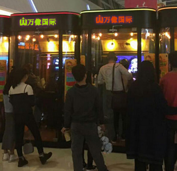 萬像迷你唱吧加盟總部電話_1