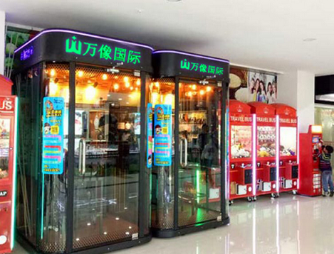 萬像迷你唱吧加盟總部電話_2