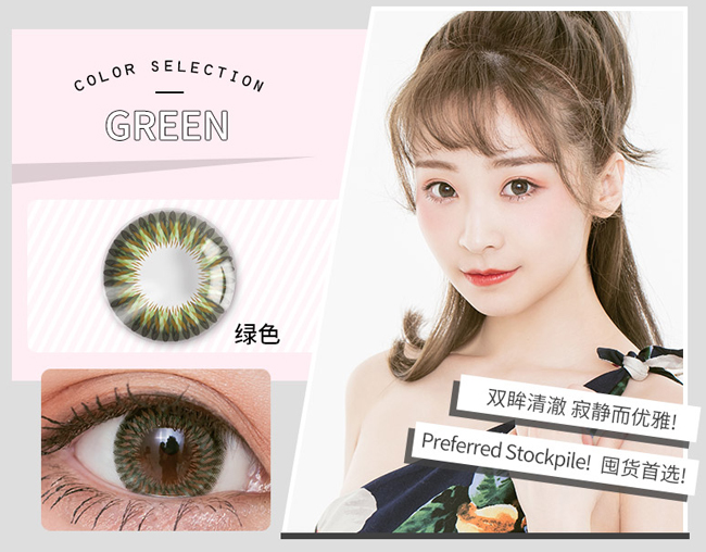 覓到你眼里的春暖花開（圖）_1