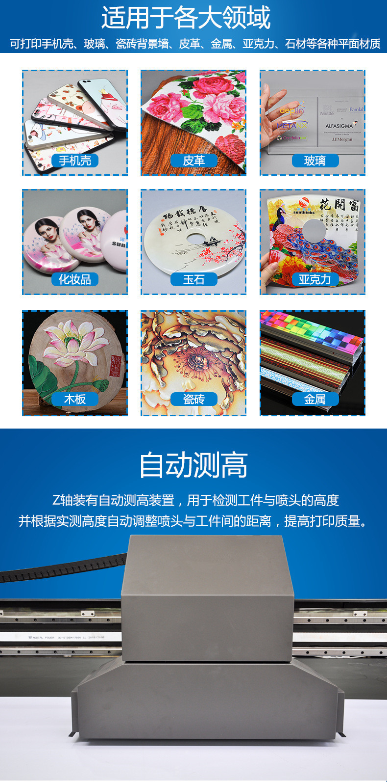 背景墻項目好接單嗎（圖）_20