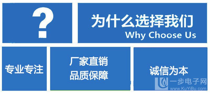 理光喷头打印机是进口的还是国产的_42