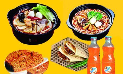 盧大姐土豆粉加盟電話（圖）_2