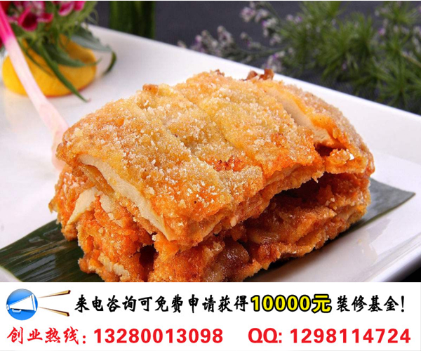 爵未雞排加盟優(yōu)勢條件及開店流程（圖）_1