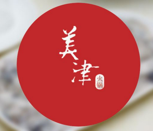 美津火鍋花園加盟費用多少（圖）_1