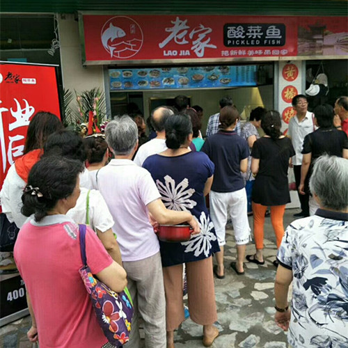 上海酸菜魚(yú)外賣(mài)店開(kāi)業(yè)火爆場(chǎng)面【老家酸菜魚(yú)】_2