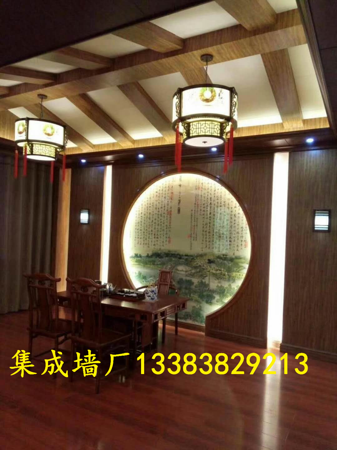 濟寧集成墻面環(huán)保廠家_3