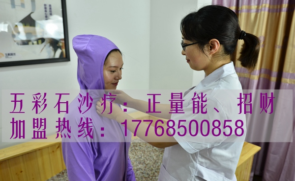 五彩石沙療店真的可以盈利嗎？_1