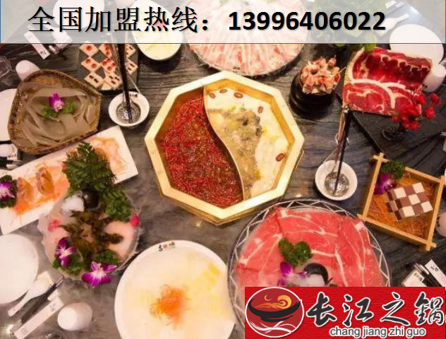 四川十大火鍋排名_3