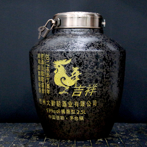 春節(jié)一般用什么酒？（圖）_2