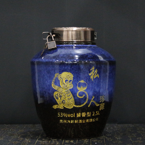 春節(jié)一般用什么酒？（圖）_3