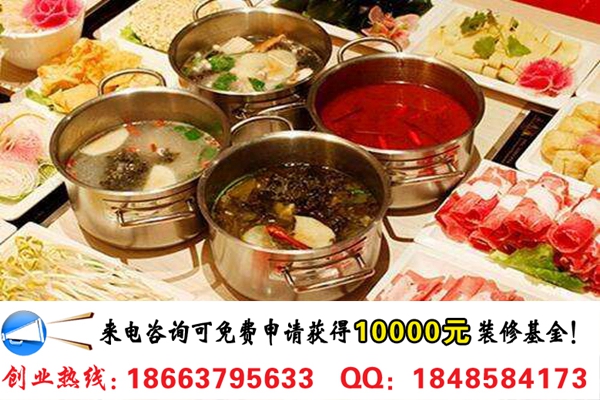 開一家?guī)鞄煨』疱伡用说晷枰嗌馘X_1