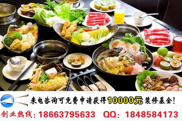 開一家?guī)鞄煨』疱伡用说晷枰嗌馘X_2