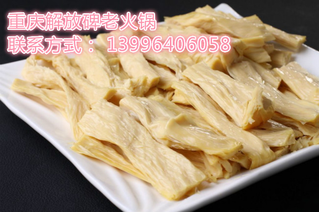 重慶正宗火鍋哪家生意最好_2