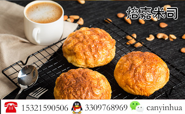 如何為焙嘉米司加盟項目的加盟店選址？（圖）_2