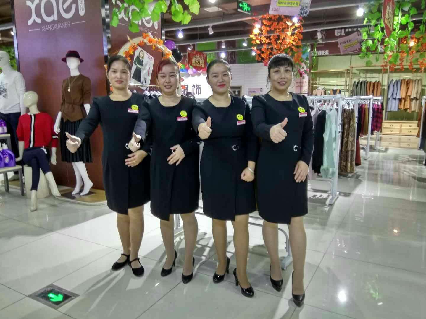 開服裝連鎖店,廣州歐媄秀服飾公司識(shí)破騙子（圖）_1