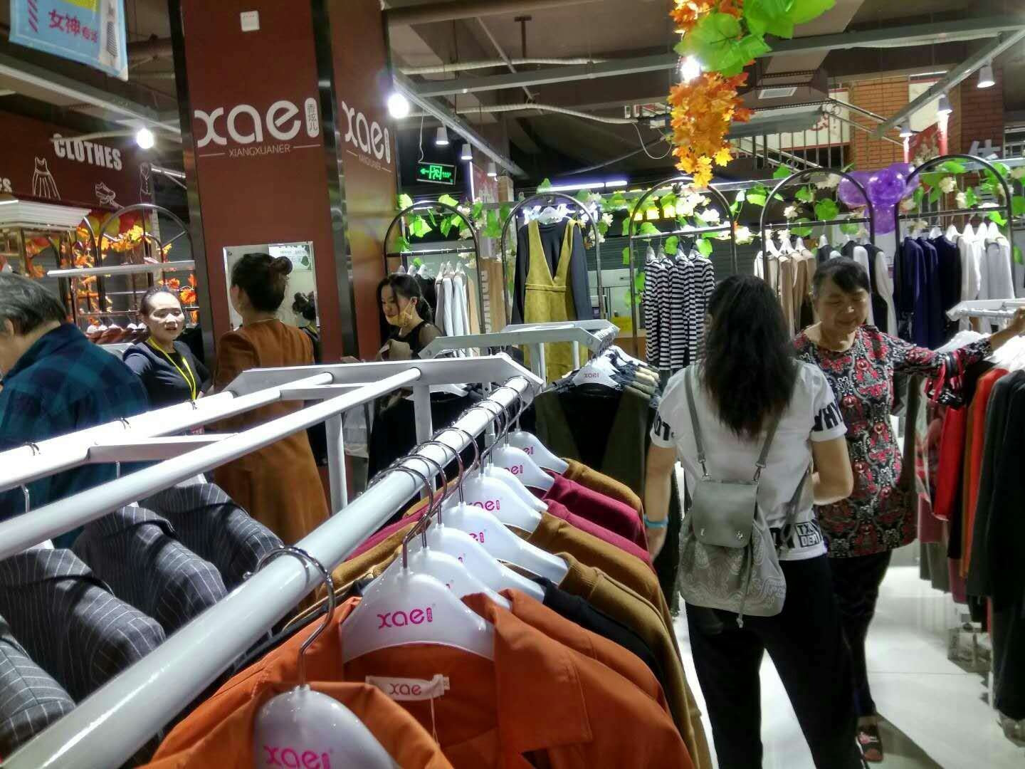 廣州女裝加盟店，香炫兒女裝抵制騙局（圖）_1