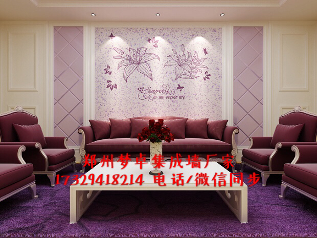 睢縣集成墻面經(jīng)銷商的心被價格左右_1