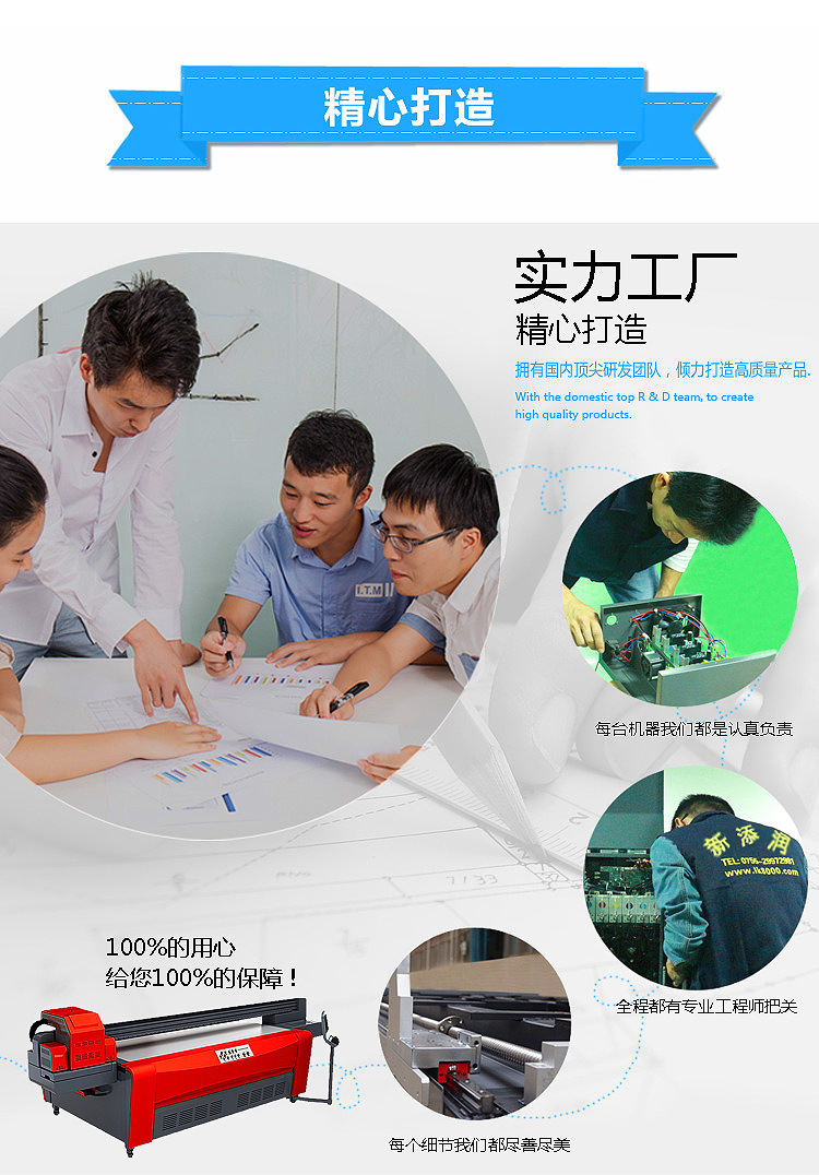 陜西精工理光G5打印機多少錢（圖）_13