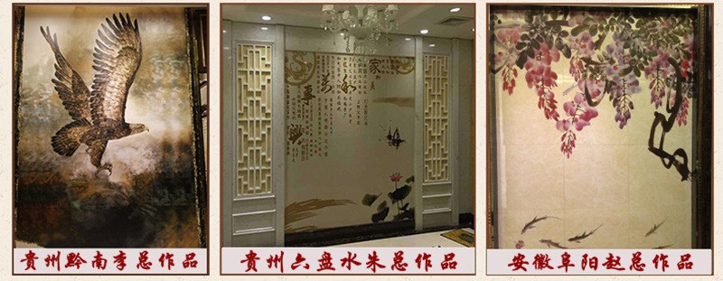 陜西精工理光G5打印機多少錢（圖）_34