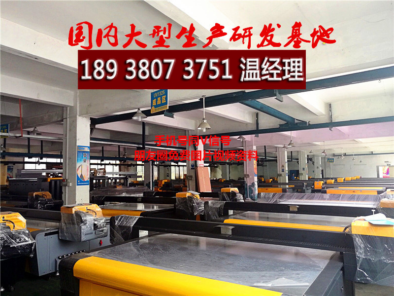 天津哪里有理光G5打印機_3