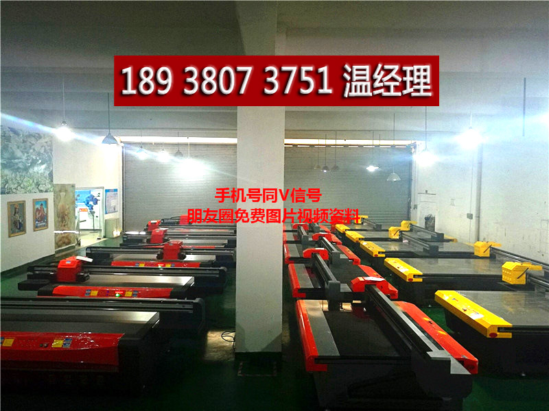 天津哪里有理光G5打印機_5