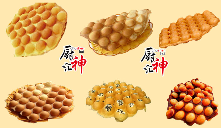 湖南哪有雞蛋仔技術(shù)可以學(xué)（圖）_2