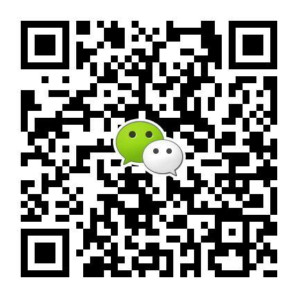 20ml玻璃瓶韓參多肽飲品代加工、多肽系列產(chǎn)品貼牌上海基地_6