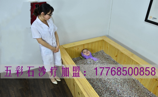 五彩石沙療加盟店如何經(jīng)營才能創(chuàng)造豐厚的利潤？_1