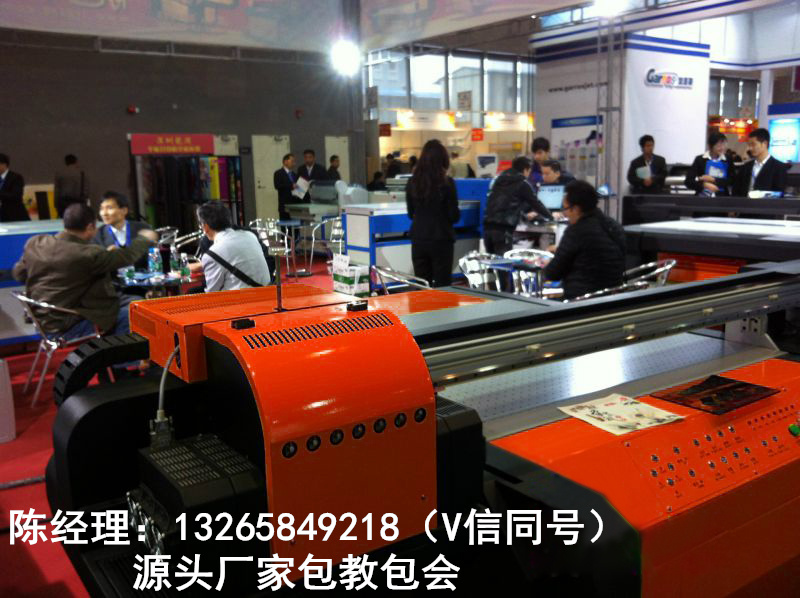 新添潤精工平板打印機生產(chǎn)車間（圖）_5