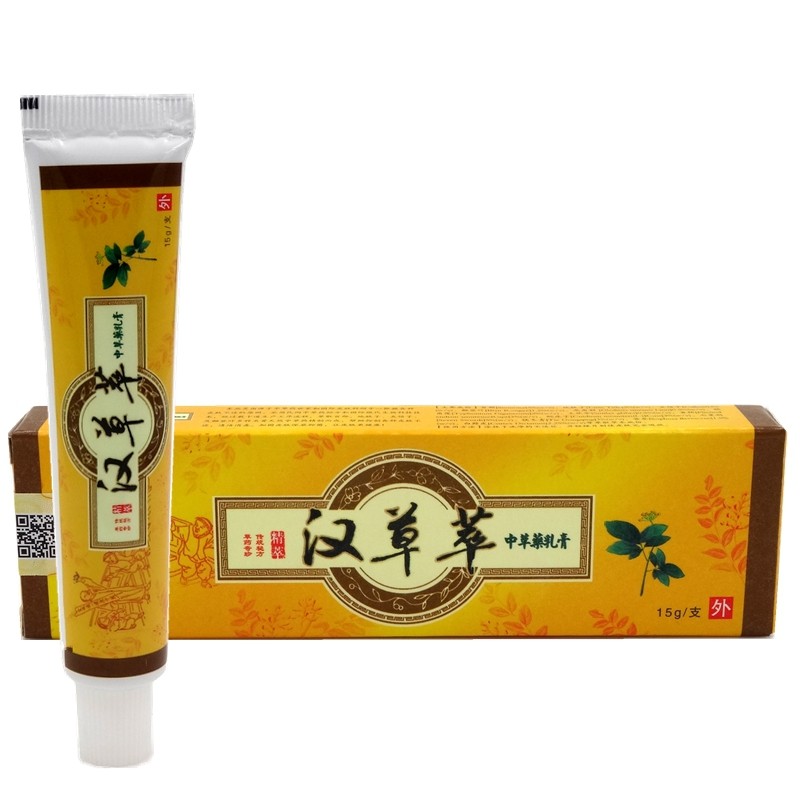 漢草萃招商代理加盟_1