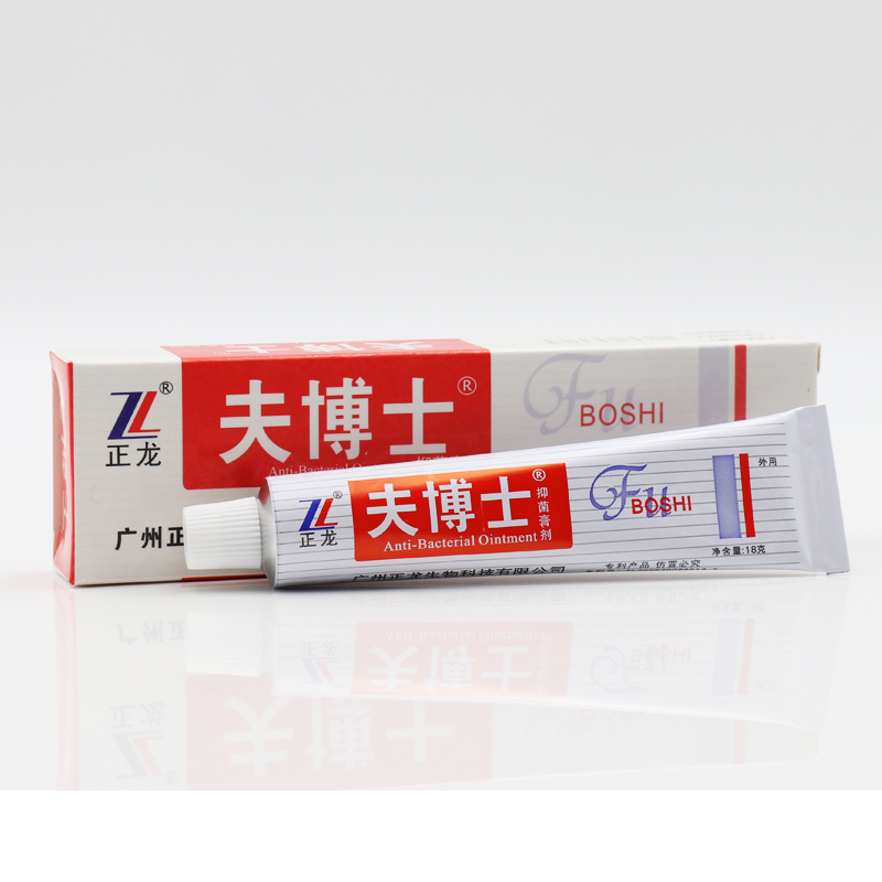 夫博士專賣提供零售_2