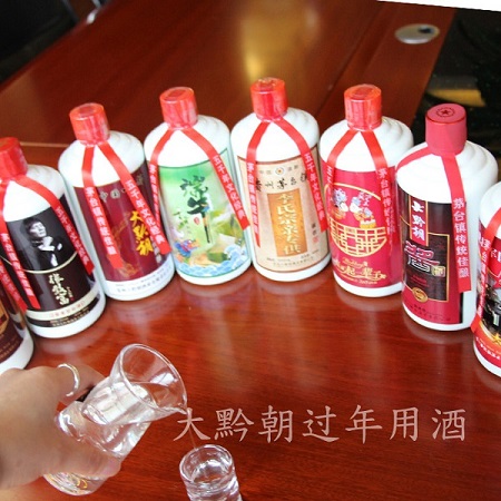 春节礼品送什么酒？（图）_2