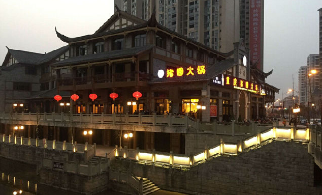 豬圈火鍋加盟熱線_1