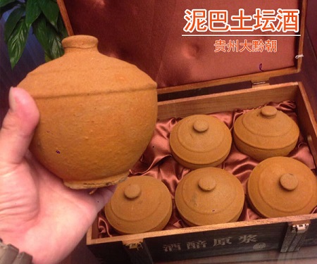 春节礼品送什么酒？（图）_3