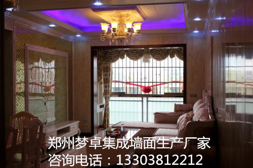 固始縣集成墻面開店需要的基本知識(shí)_1