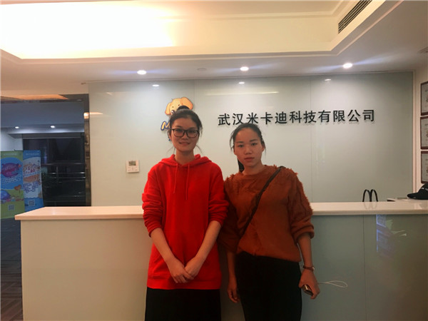 安徽阜陽(yáng)張先生成功簽約米卡迪親子互動(dòng)樂(lè)園（圖）_1