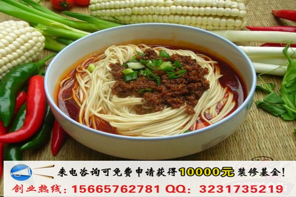 在縣城開家渝記老麻抄手店需要多少錢？（圖）_1