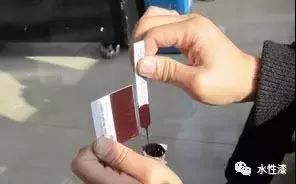 水性漆調(diào)色比色方法（圖）_4