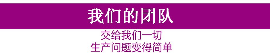 DHA藻油代工服務(wù)各種凝膠糖果加工ODM生產(chǎn)基地_4