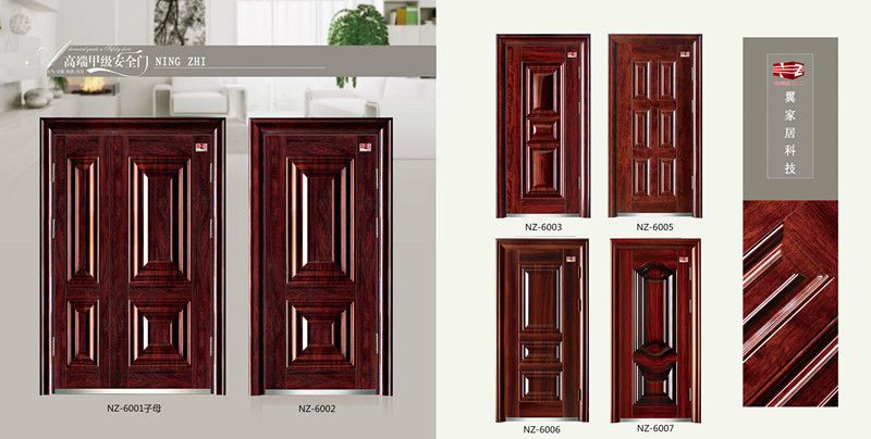 安徽圣寧德智能門招商中_4