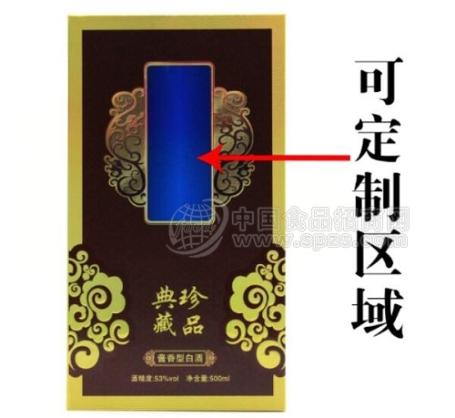 春节用酒用什么白酒好？（图）_3