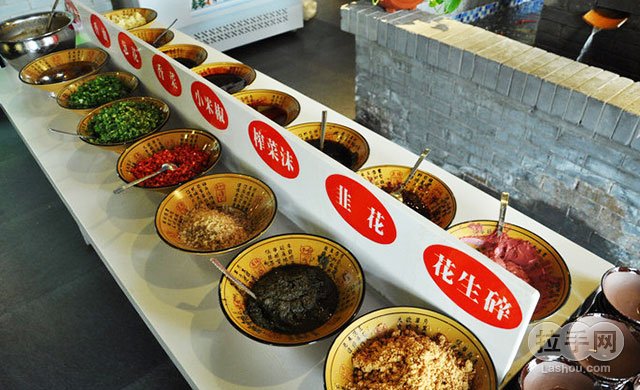 寬窄巷子火鍋加盟費(fèi)多少錢（圖）_2