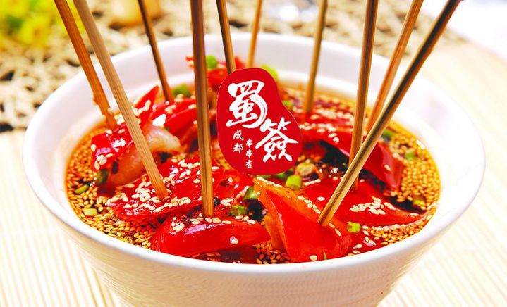 蜀簽串串香加盟費(fèi)多少錢（圖）_1