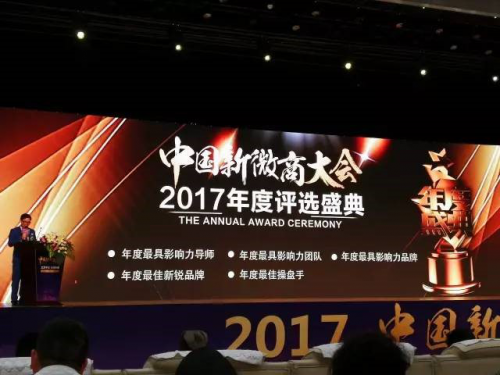 脂揮家黑茶金花茶珍一盒多少錢，怎么代理（圖）_1